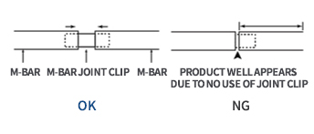 시공시유의사항