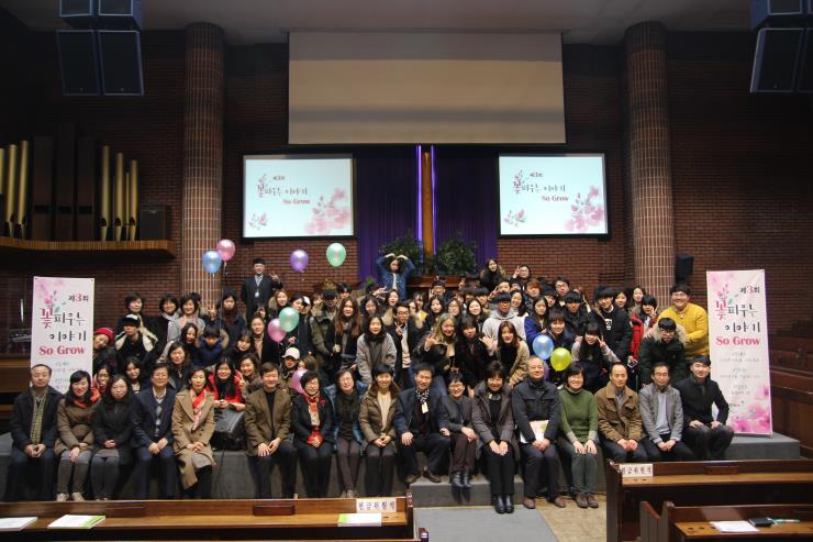 벽산, 목표발표회 ‘꽃피우는이야기 SoGrow’ 후원 