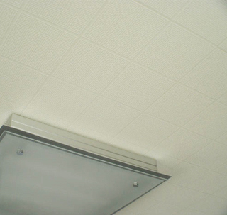 Pyeongnae Garden Village