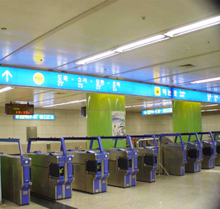 Seolleung Station, Subway Bundang Line