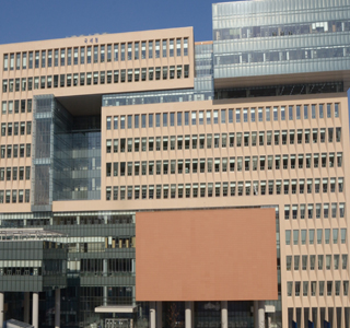 Public Tax Office, Sejong