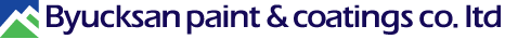 Byucksan Paint & Coatings Co., Ltd
